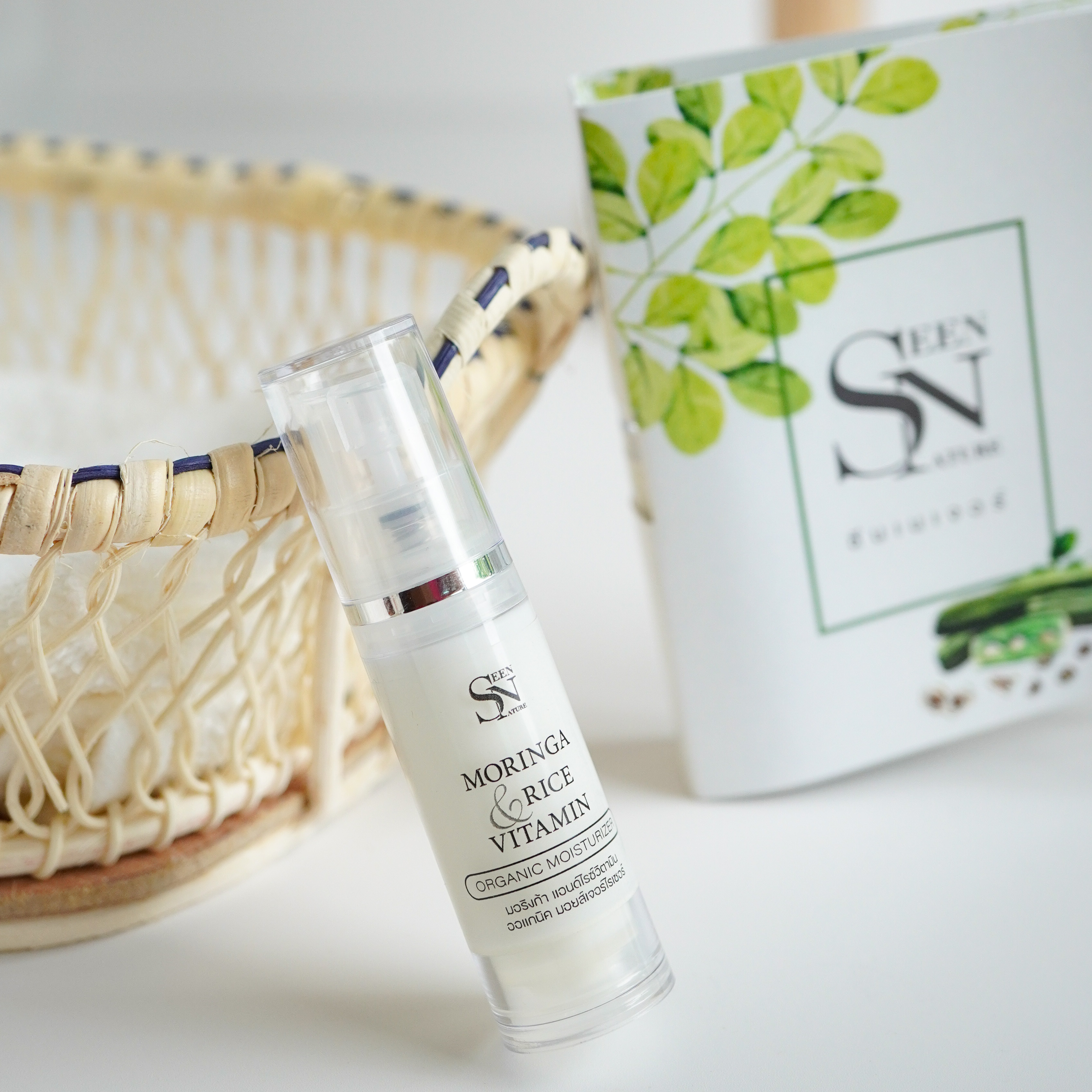 ORGANIC MORINGA AND RICE VITAMIN MOISTURIZER